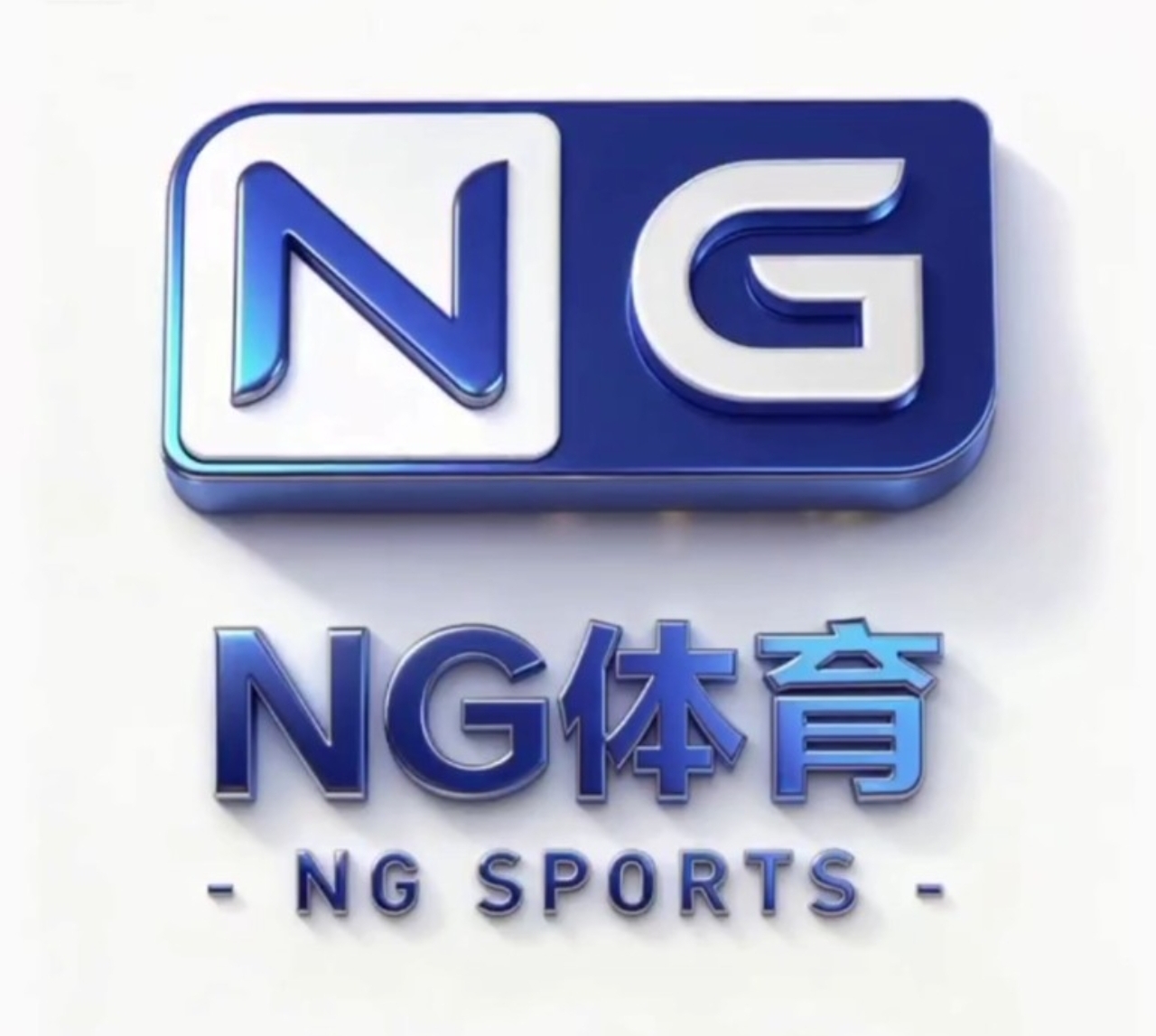 南宫娱乐